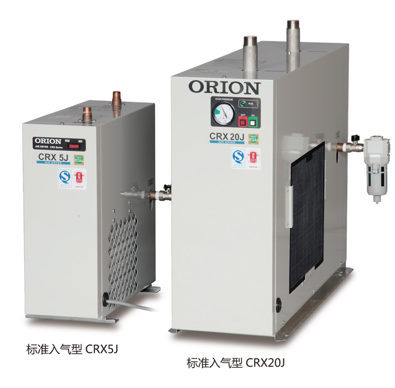 好利旺中·小型冷冻式空气干燥机
