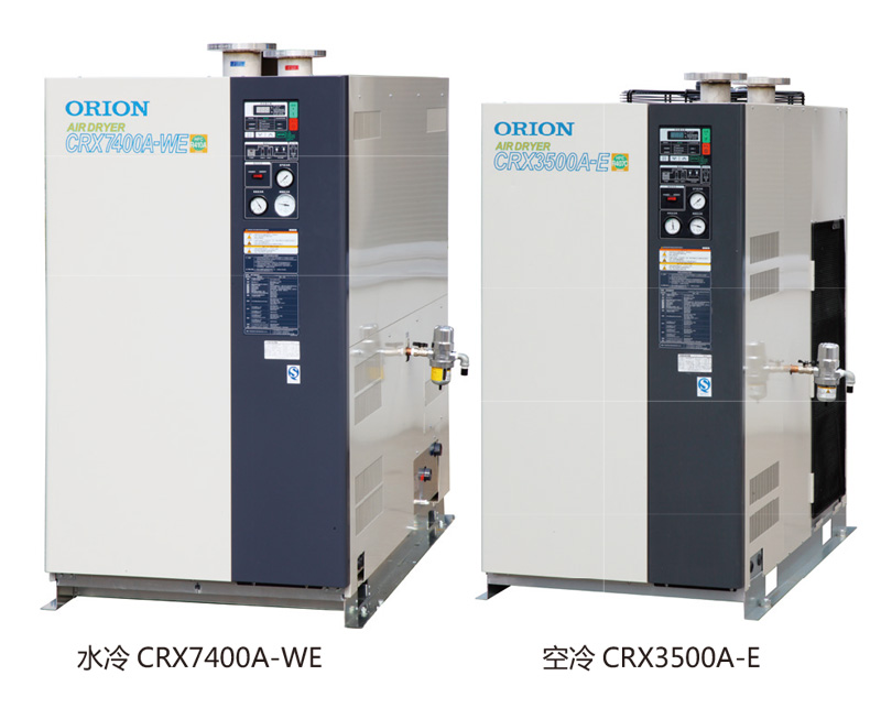 好利旺大型冷冻式空气干燥机