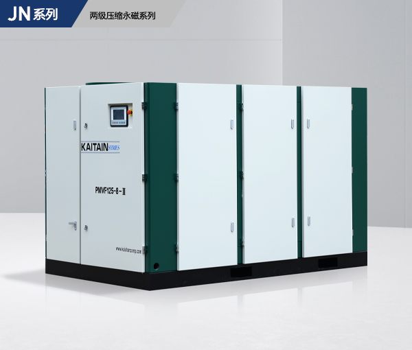 螺杆式空气压缩机